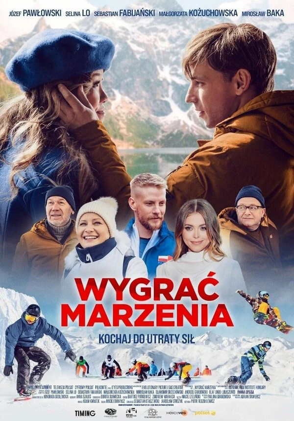 Wygrac marzenia постер