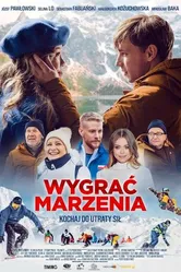 Постер Wygrac marzenia