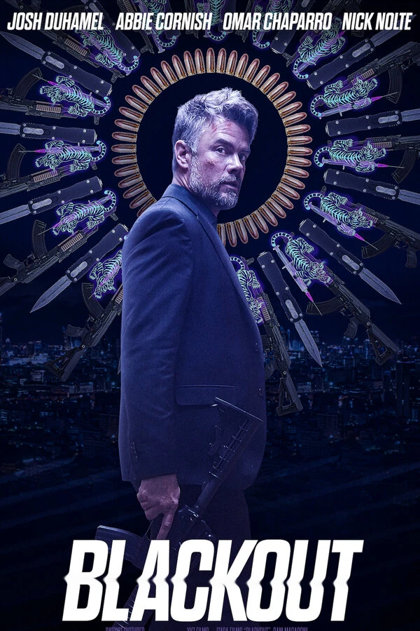 Затмение 2022 постер