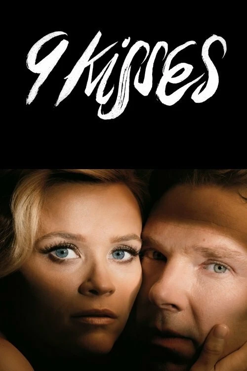 9 поцелуев 2014 постер