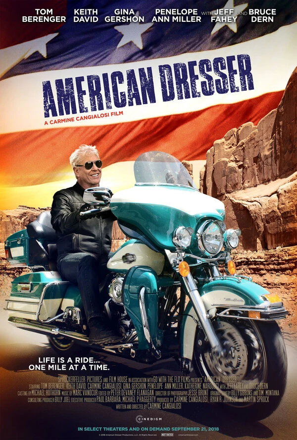 Американский пижон 2018 постер