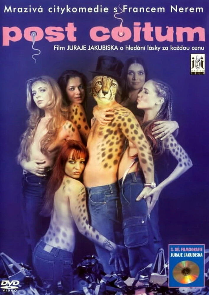После соития 2004 постер