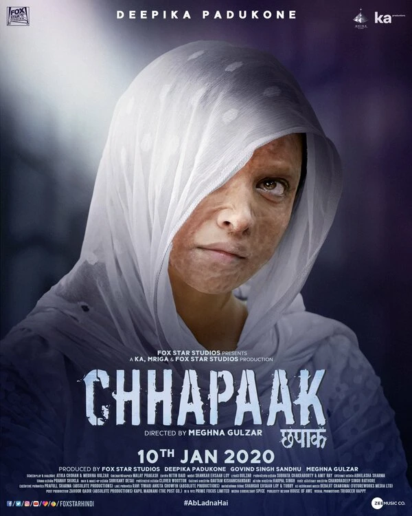 Брызги 2020 постер