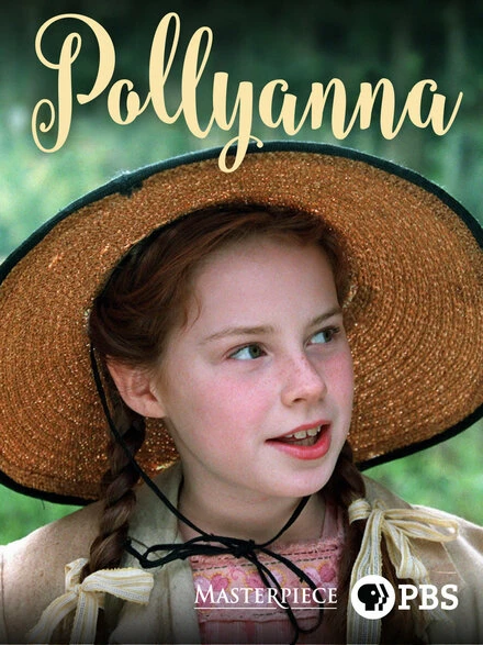 Поллианна 2003 постер