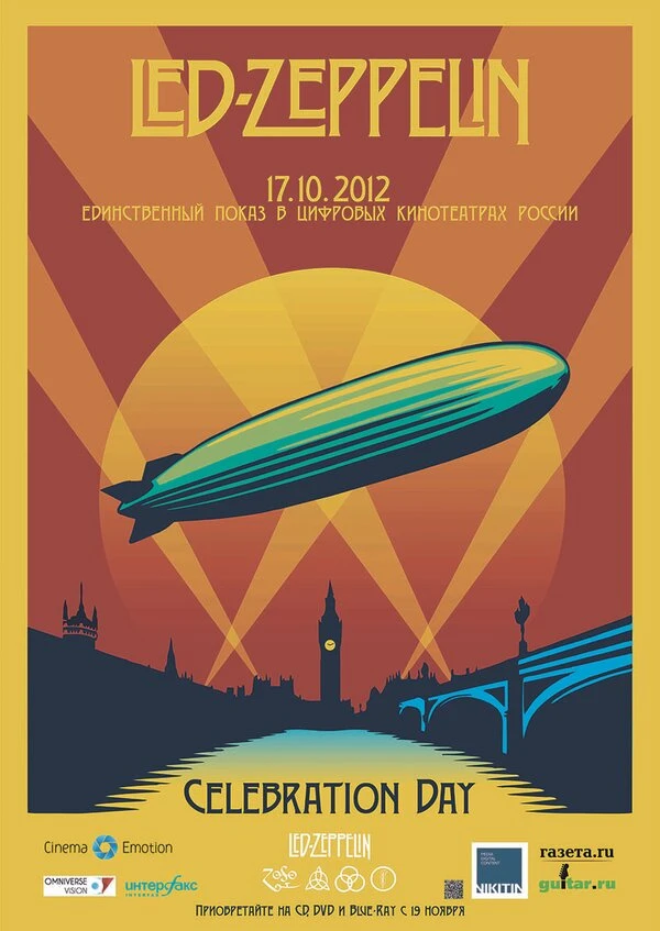 Led Zeppelin «Celebration Day» 2012 постер