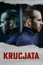 Постер Крестовый поход 2022