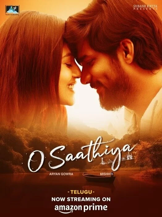 O Saathiya постер