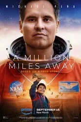 Постер Миллион миль от Земли 2023