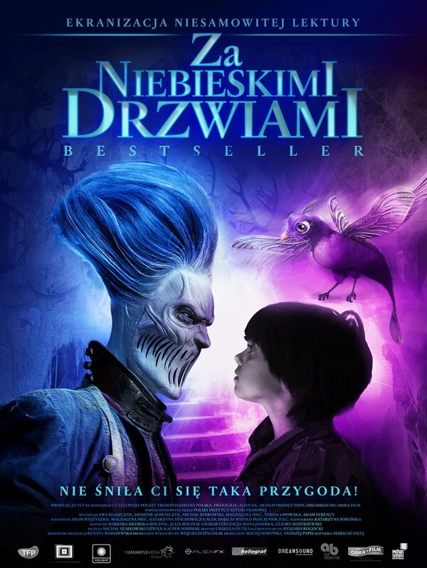 За синими дверями постер