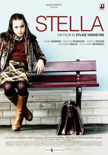 Стелла 2008 постер