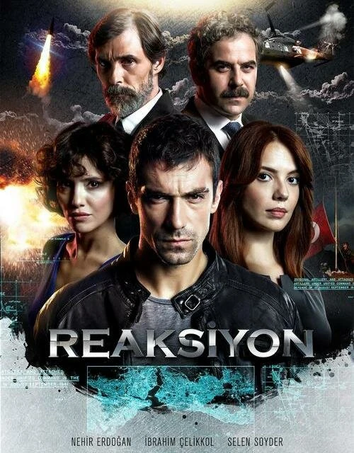 Реакция 2014 постер