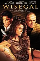 Постер Крутая Пэт 2008