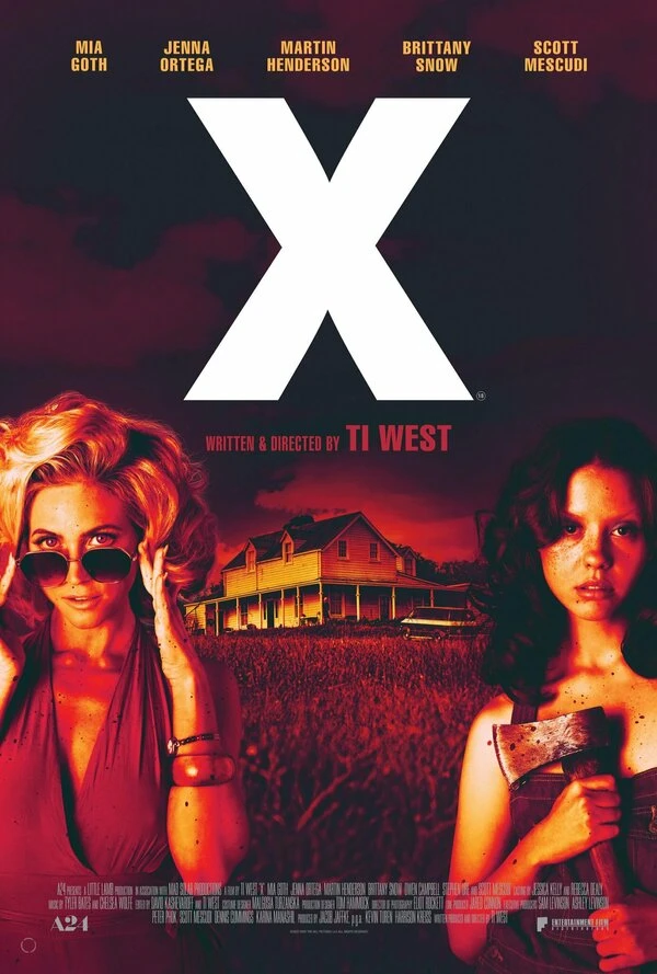 X постер
