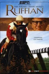 Постер Резвая 2007