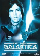 Постер Звёздный крейсер «Галактика» 1978