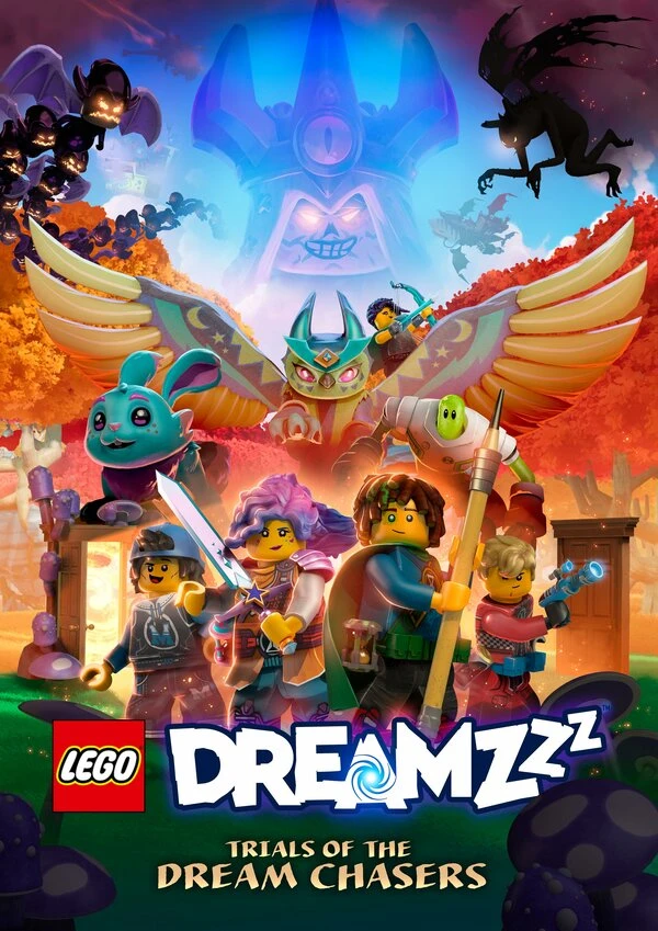 LEGO Dreamzzz: Испытания охотников за мечтами 2023 постер