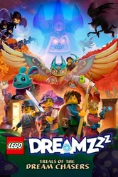Постер LEGO Dreamzzz: Испытания охотников за мечтами 2023
