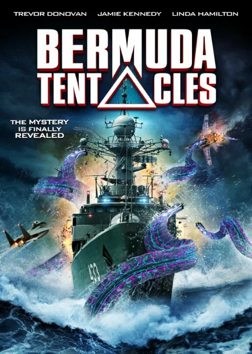 Бермудские щупальца 2014 постер