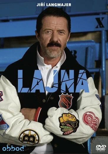 Lajna постер