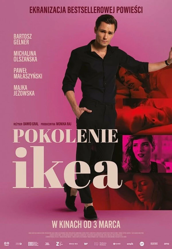 Pokolenie Ikea постер