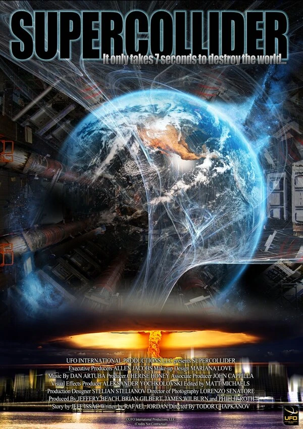 Суперколлайдер 2013 постер