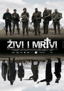 Живые и мертвые 2007 постер