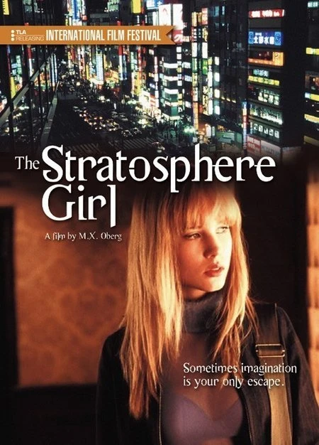 Девушка из стратосферы 2004 постер