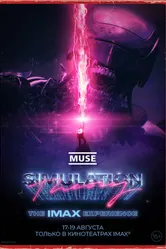 Постер Muse: Simulation Theory 2020