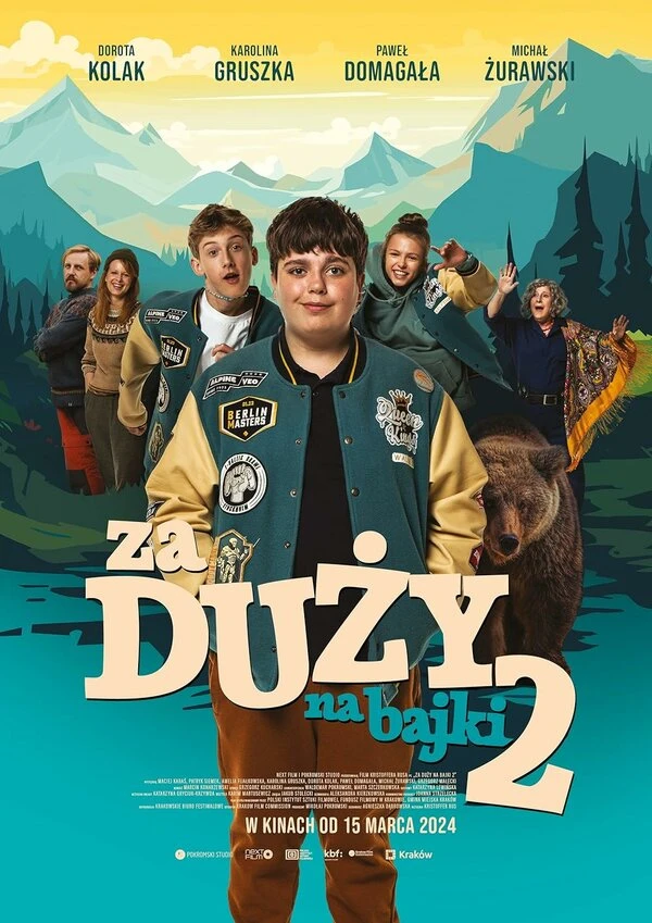 Za duzy na bajki 2 постер