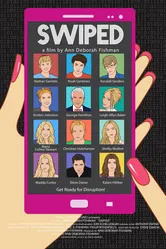 Постер Swiped
