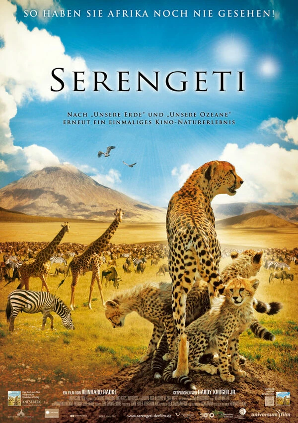 Национальный парк Серенгети 2011 постер