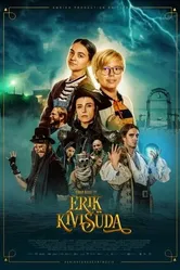 Постер Эрик Каменное Сердце 2022