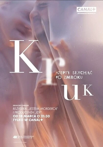 Крук: Ночной шёпот 2018 постер
