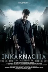 Постер Инкарнация