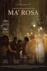 Постер Мама Роза 2016