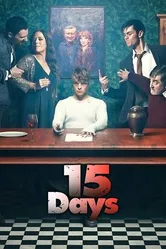Постер 15 дней 2019