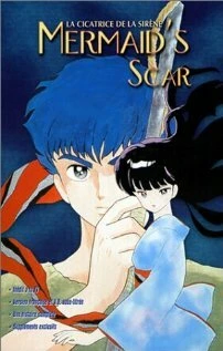 Шрам русалки 1993 постер