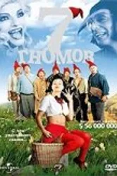 Постер 7 гномов 2004