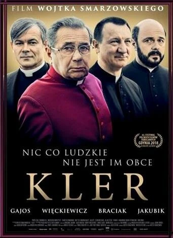 Клир 2018 постер