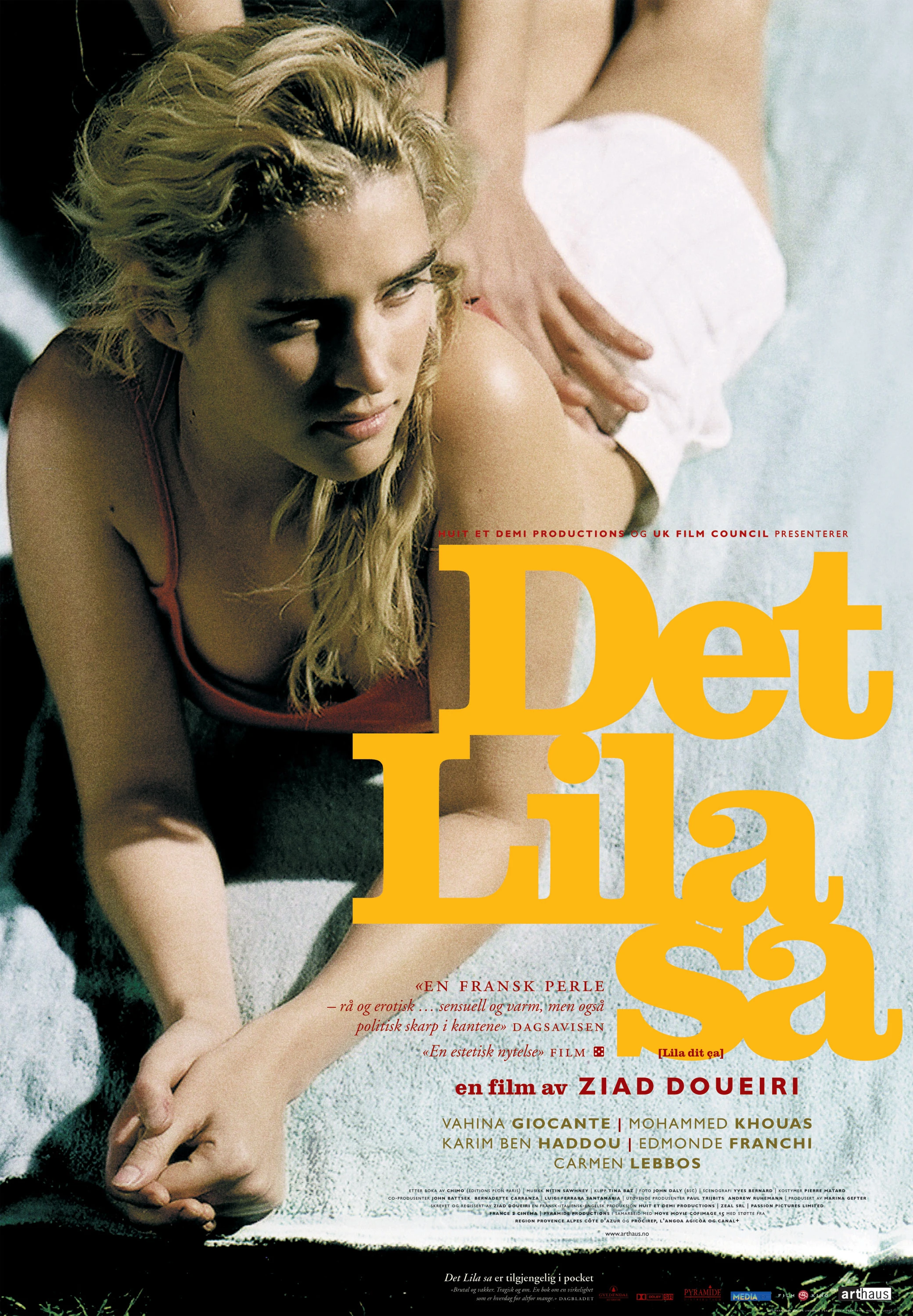 Лила говорит 2004 постер