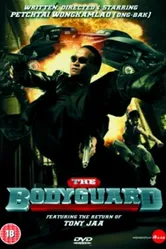 Постер Телохранитель 2004