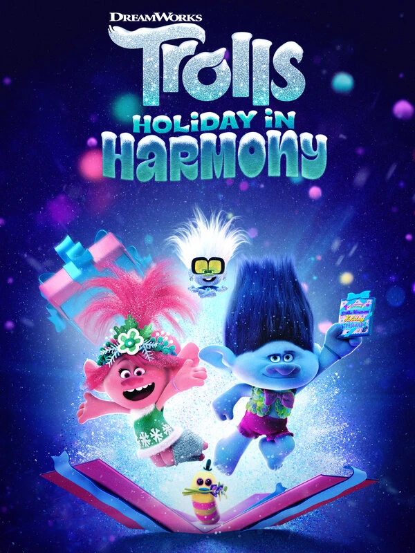 Тролли. Праздники в гармонии постер