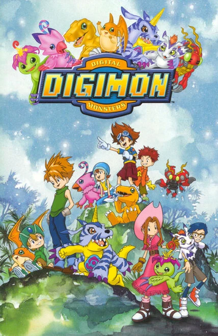 Приключения дигимонов 1999 постер
