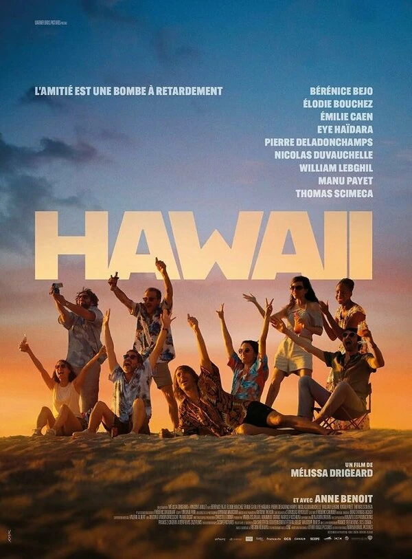 Hawaii постер