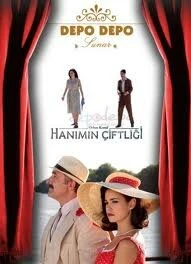 Усадьба госпожи 2009 постер