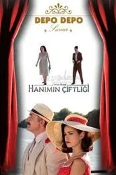 Постер Усадьба госпожи 2009