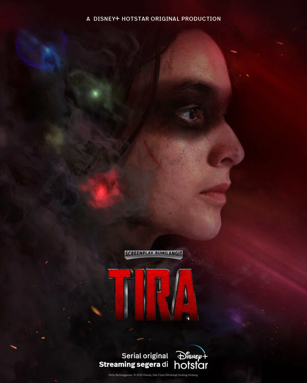 Tira постер