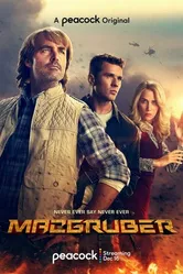 Постер МакГрубер 2021