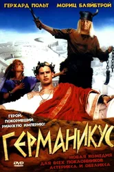 Постер Германикус 2004