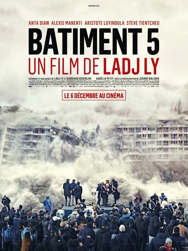 Bâtiment 5 постер